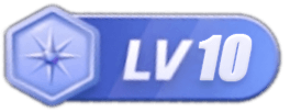 等级-LV10-云野